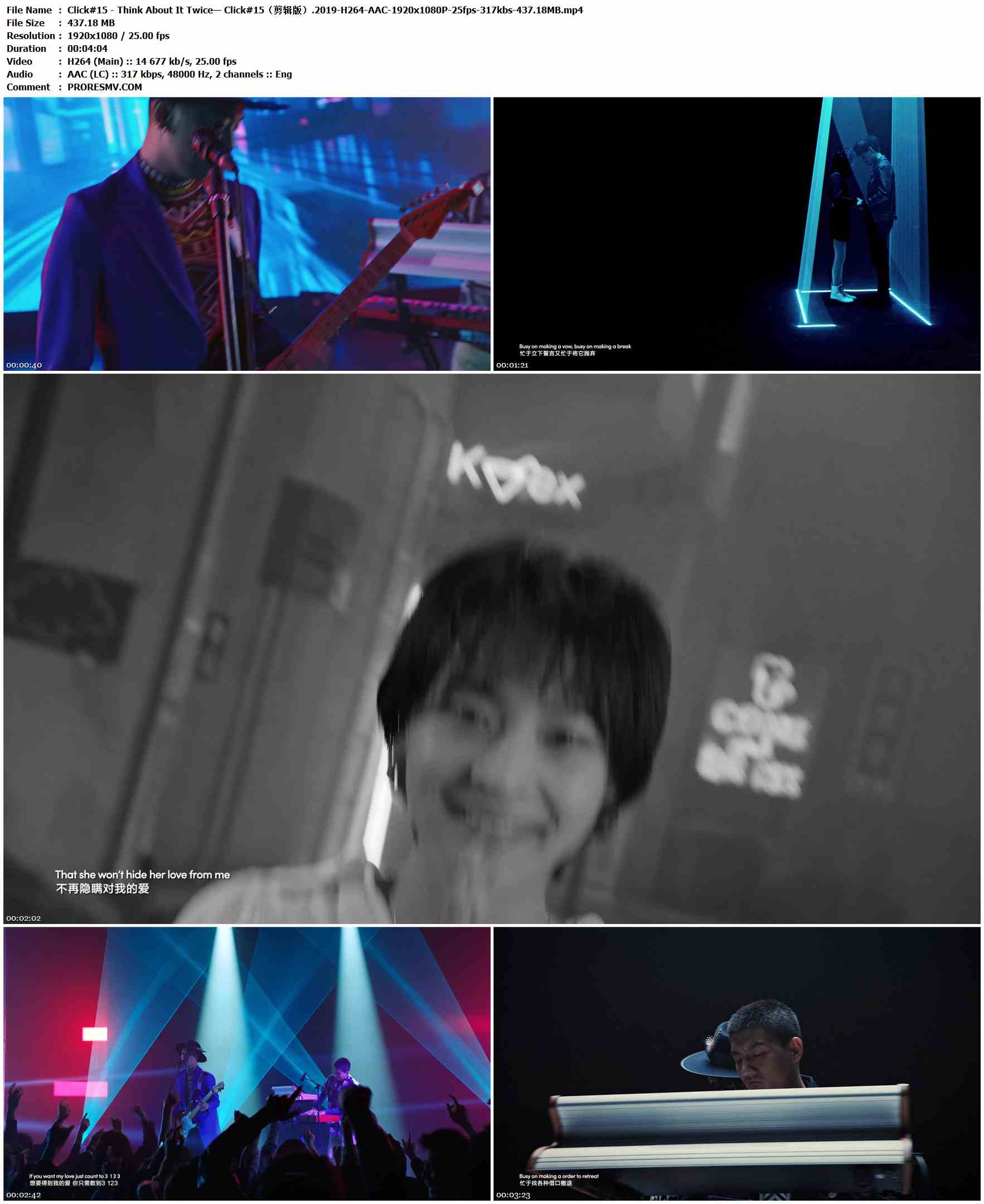 Click15 - Think About It Twice— Click#15（剪辑版）.2019-H264-AAC-1920x1080P-25fps-317kbs-437.18MB官方MV_高清MV